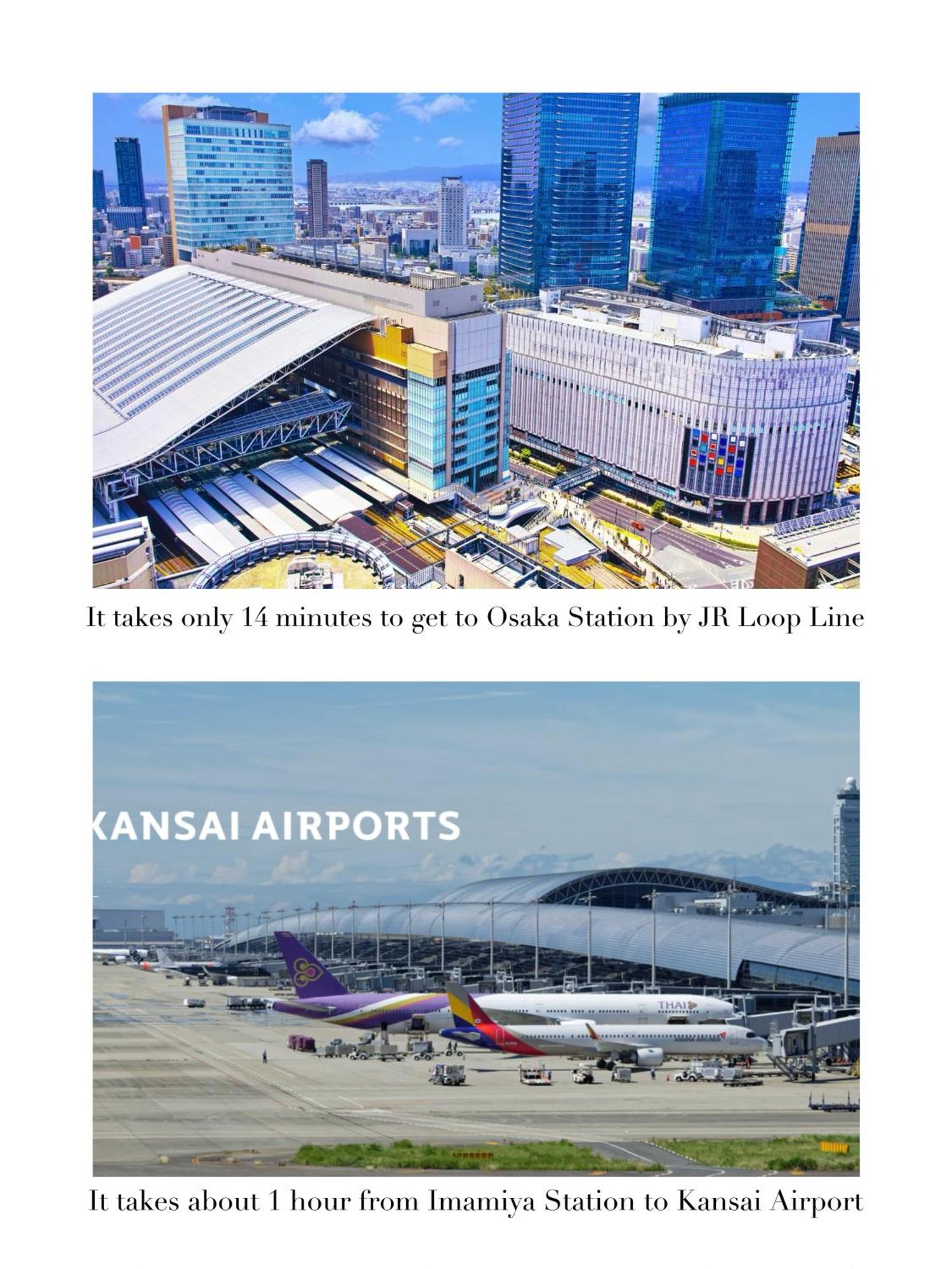 Hotel Arashi Nambaminami 大阪市 エクステリア 写真