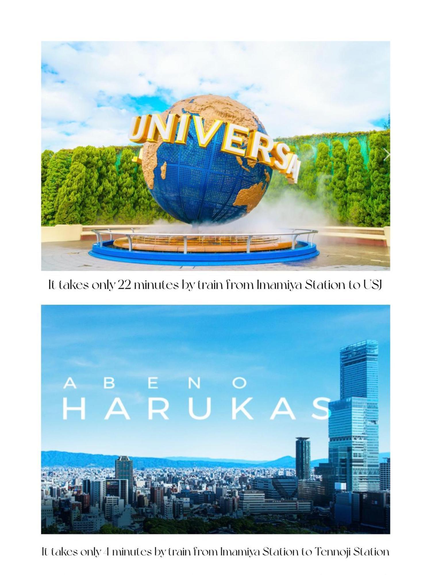 Hotel Arashi Nambaminami 大阪市 エクステリア 写真
